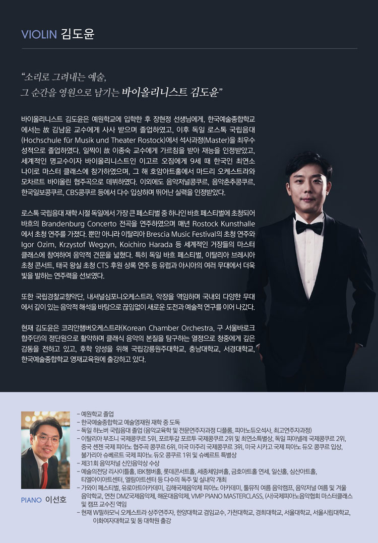 소개 이미지