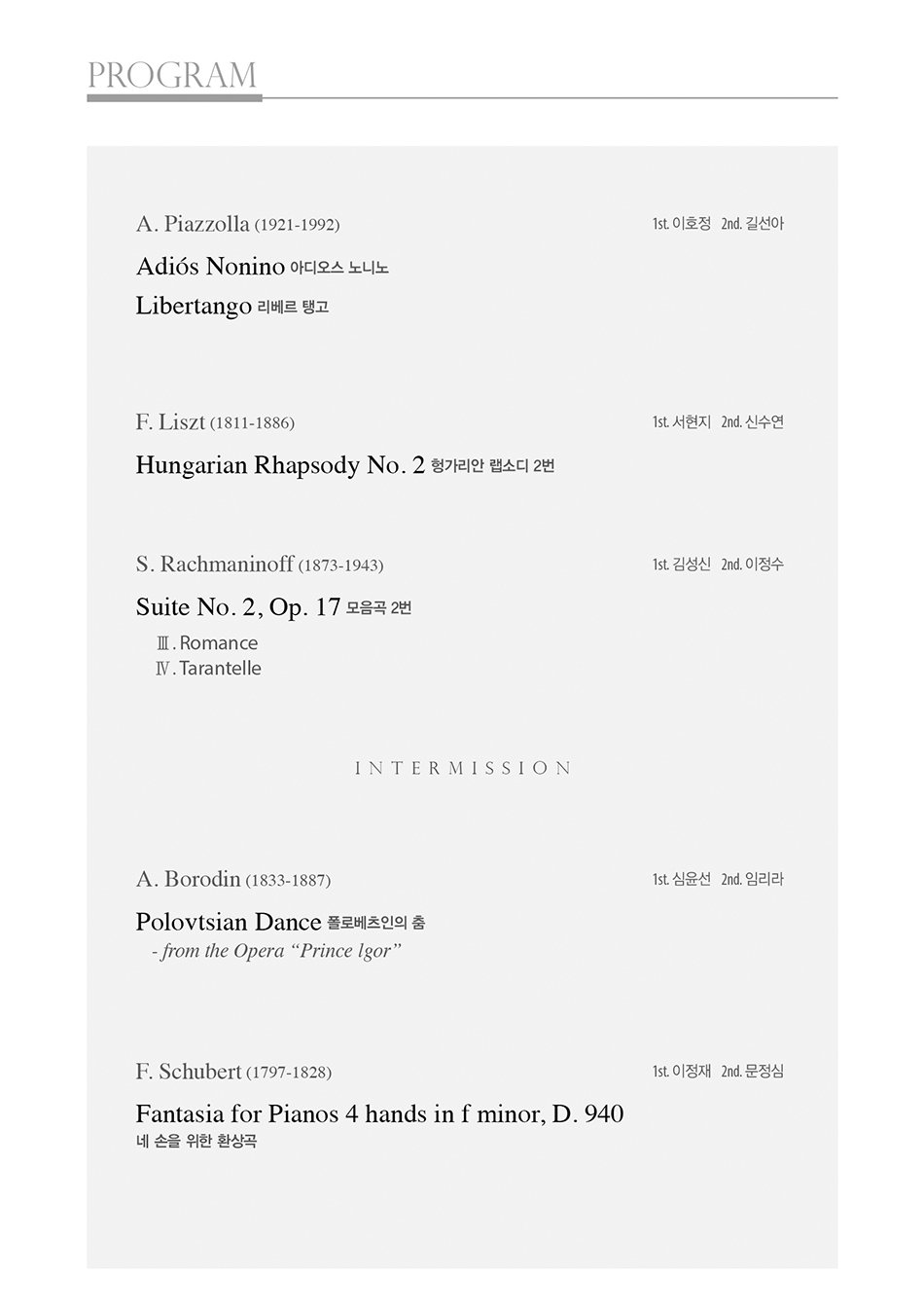 소개 이미지