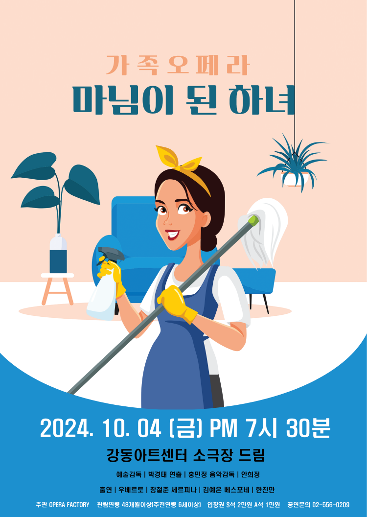 소개 이미지