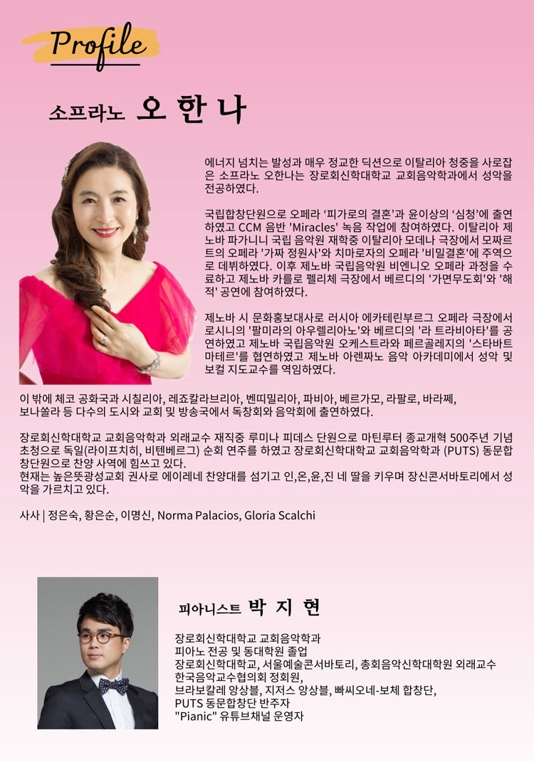 소개 이미지