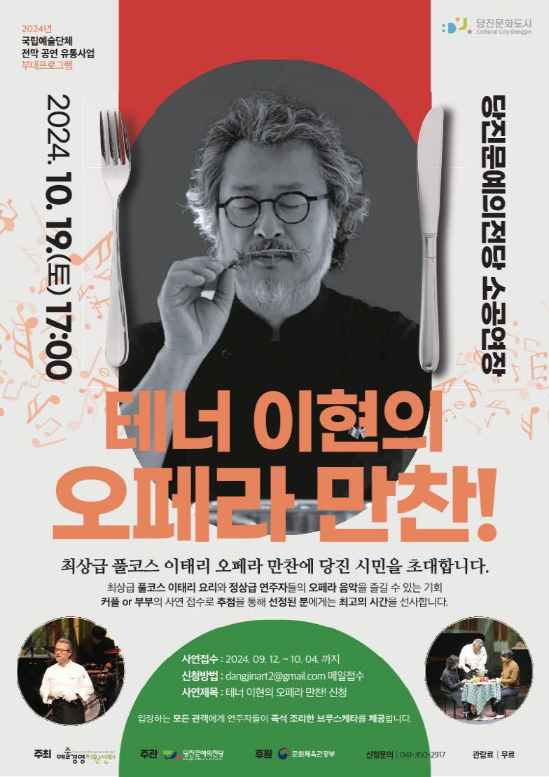 소개 이미지