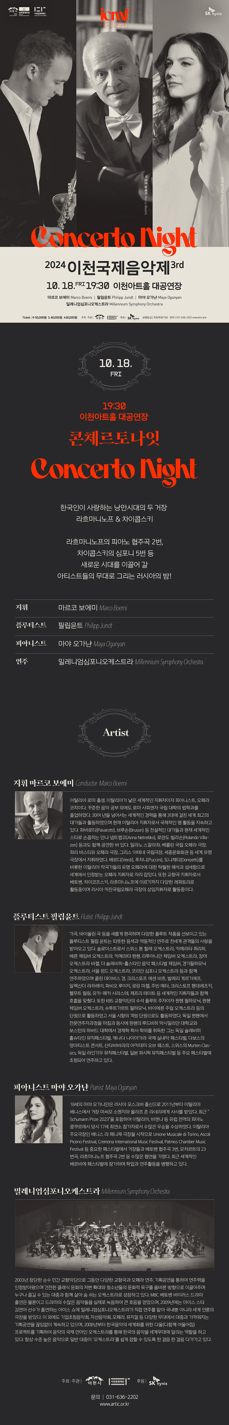 소개 이미지