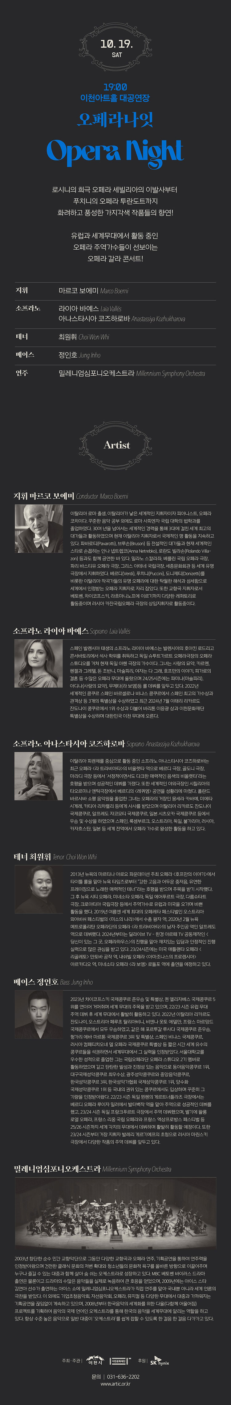 소개 이미지