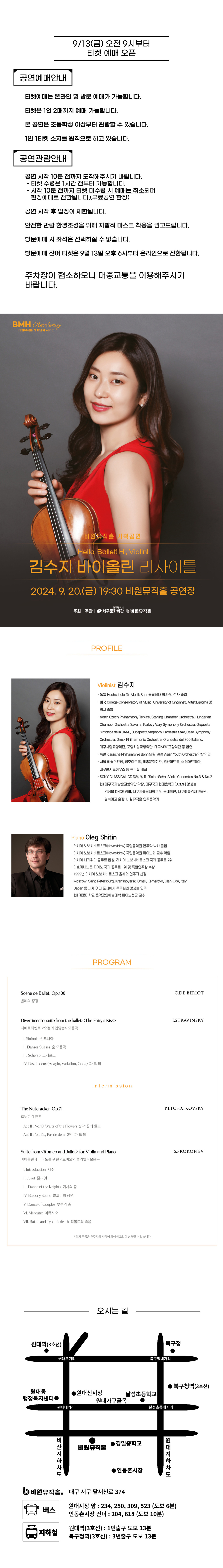 소개 이미지