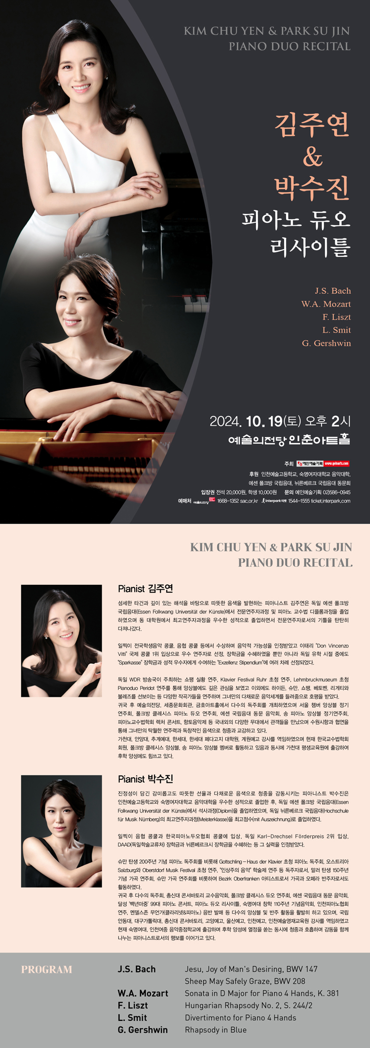 소개 이미지