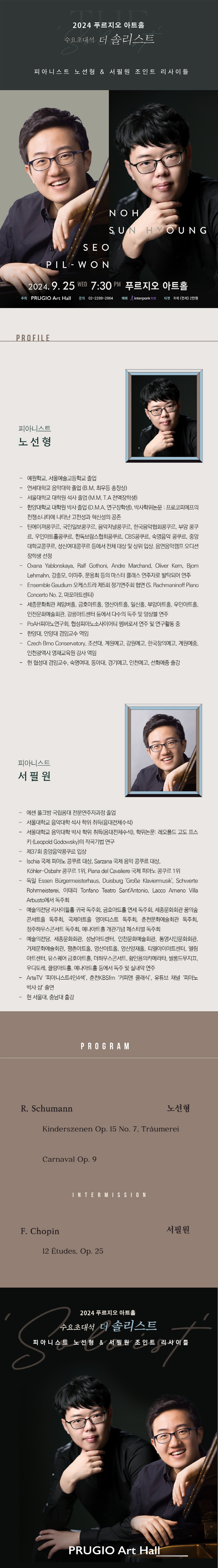 소개 이미지