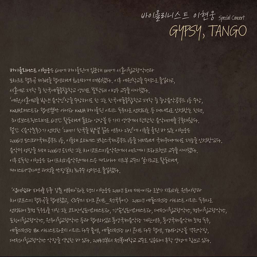 소개 이미지