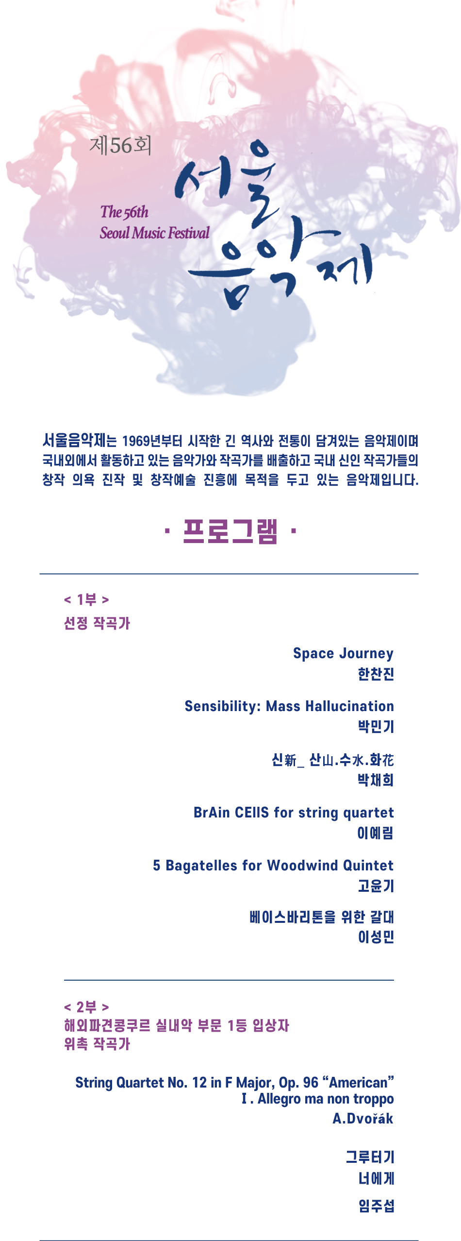 소개 이미지