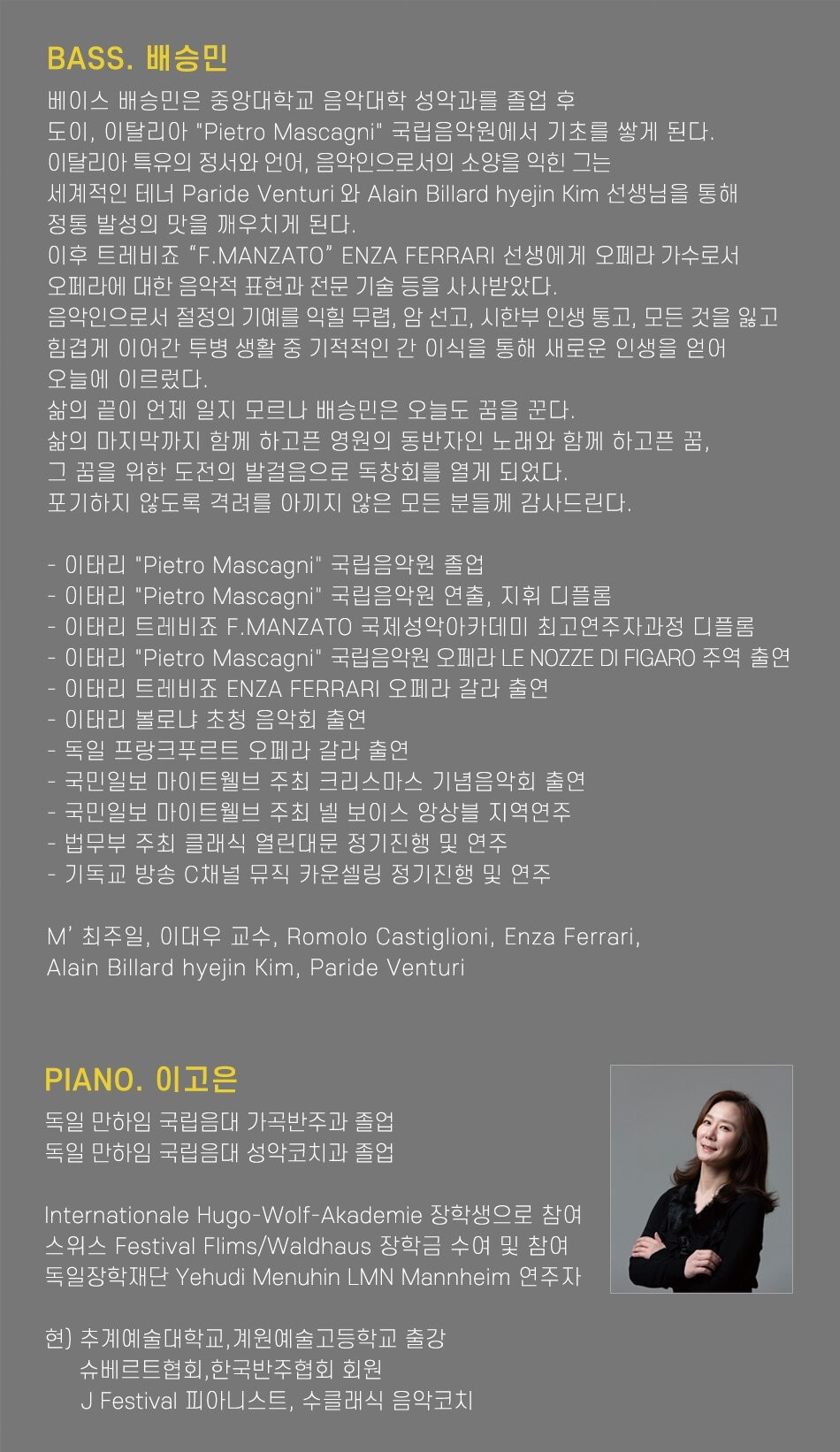 소개 이미지