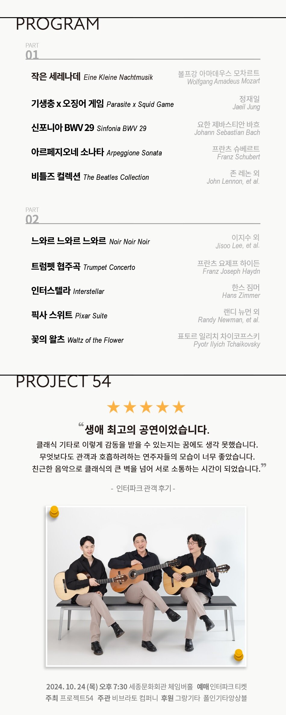 소개 이미지