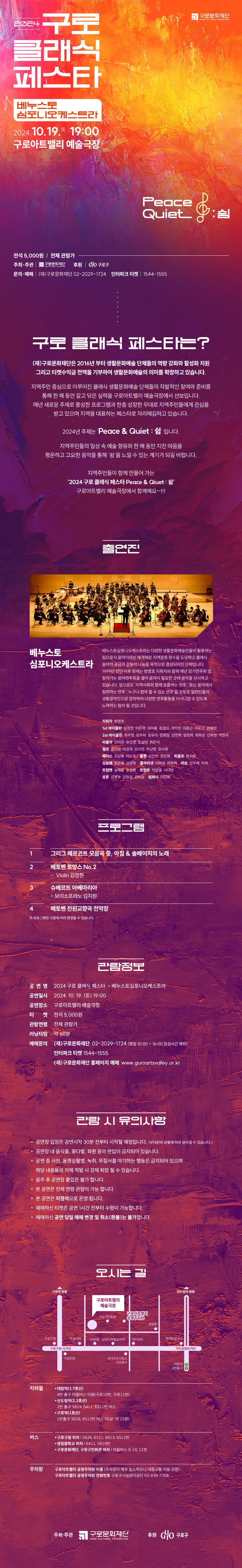 소개 이미지