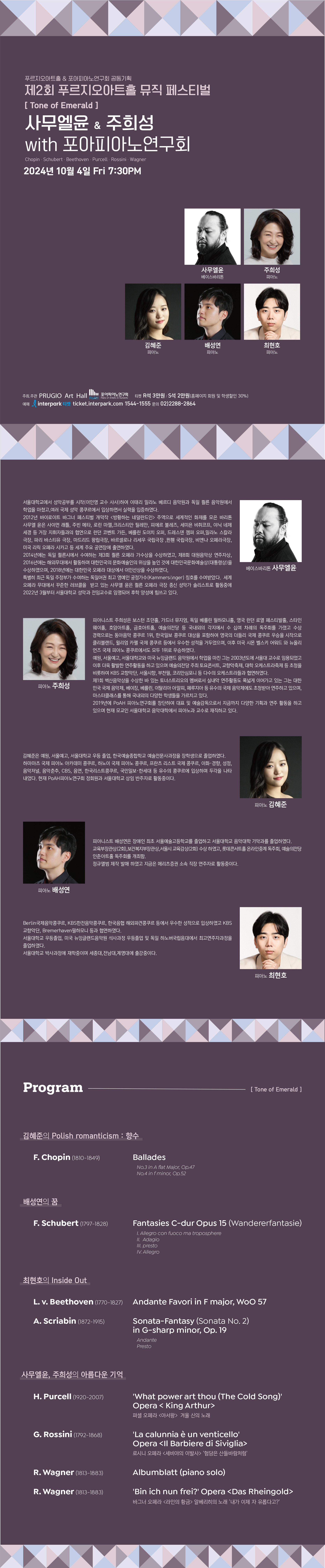 소개 이미지