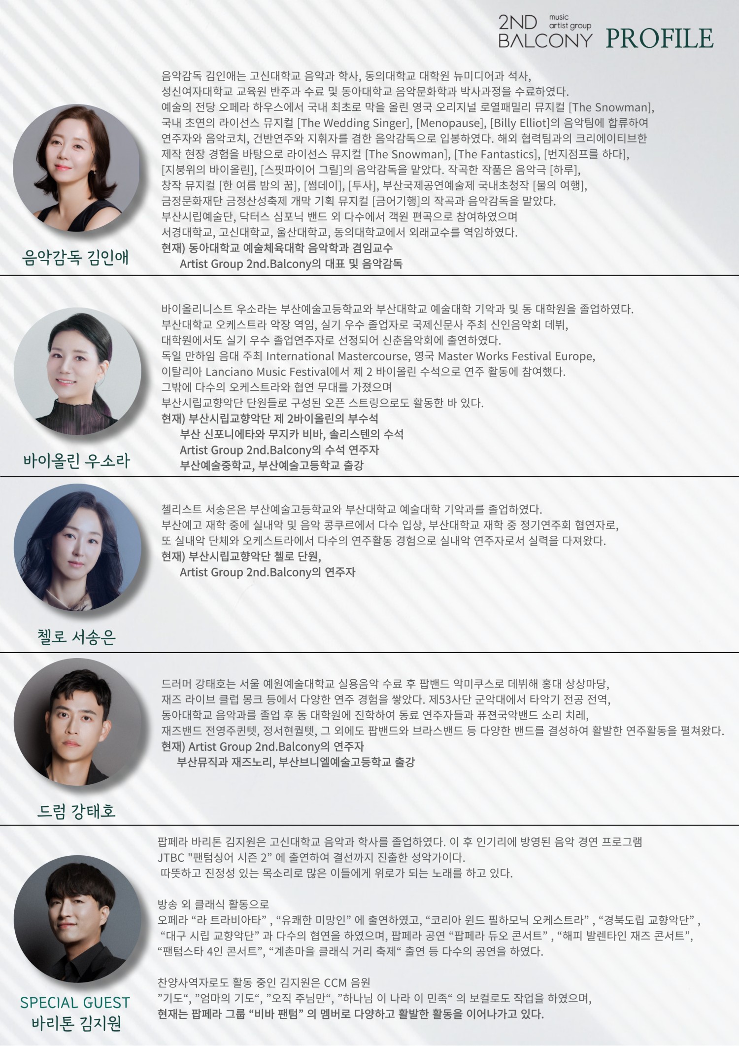 소개 이미지