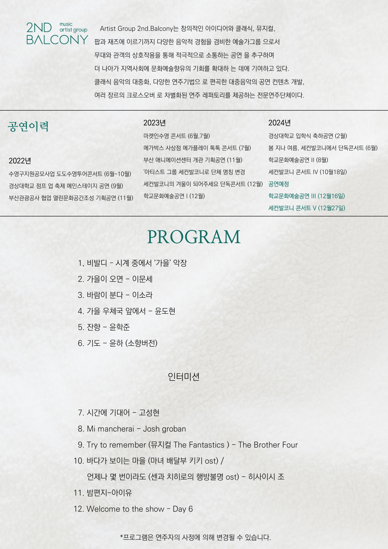 소개 이미지