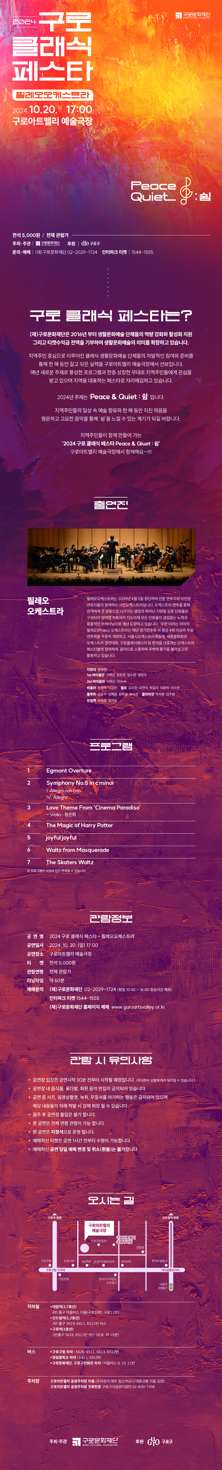 소개 이미지