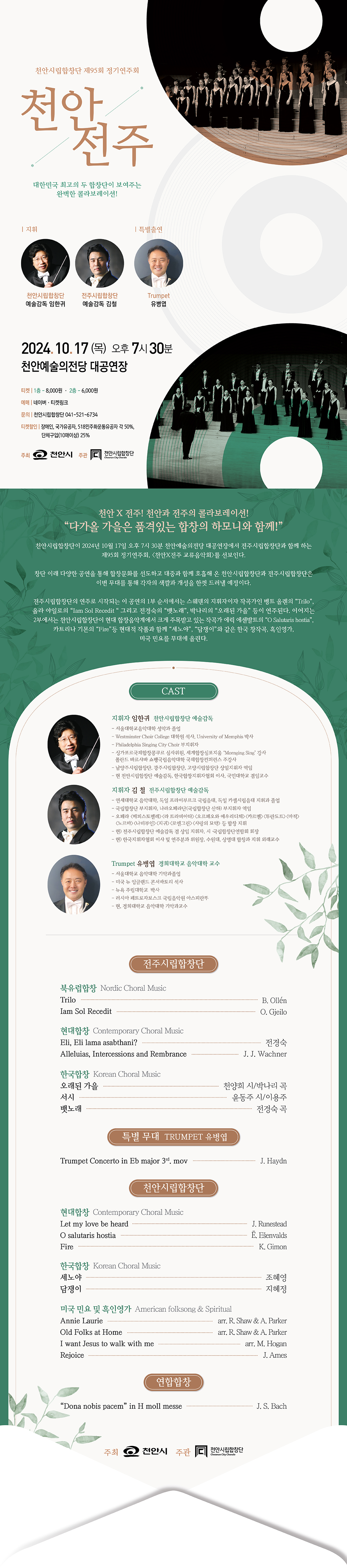 소개 이미지