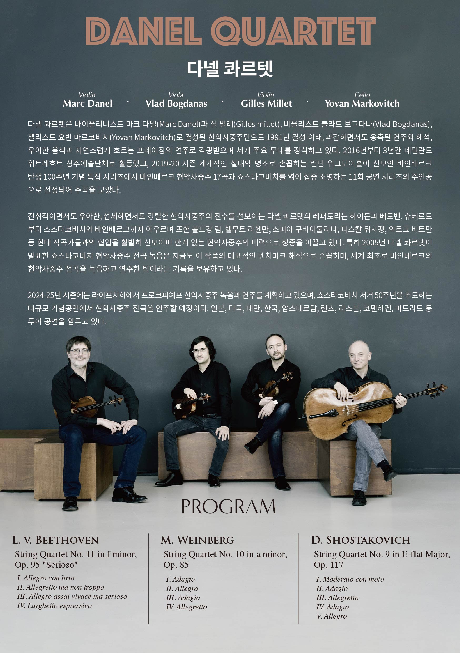 소개 이미지