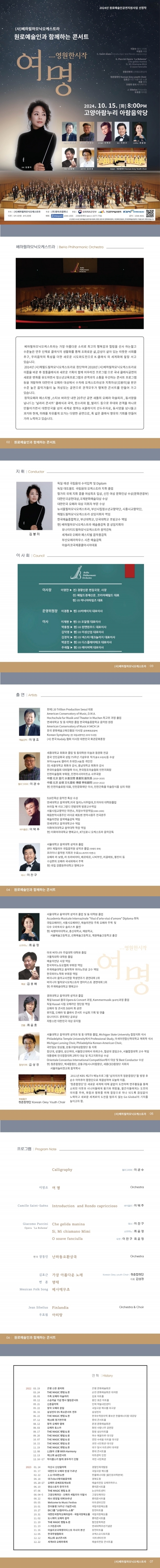 소개 이미지