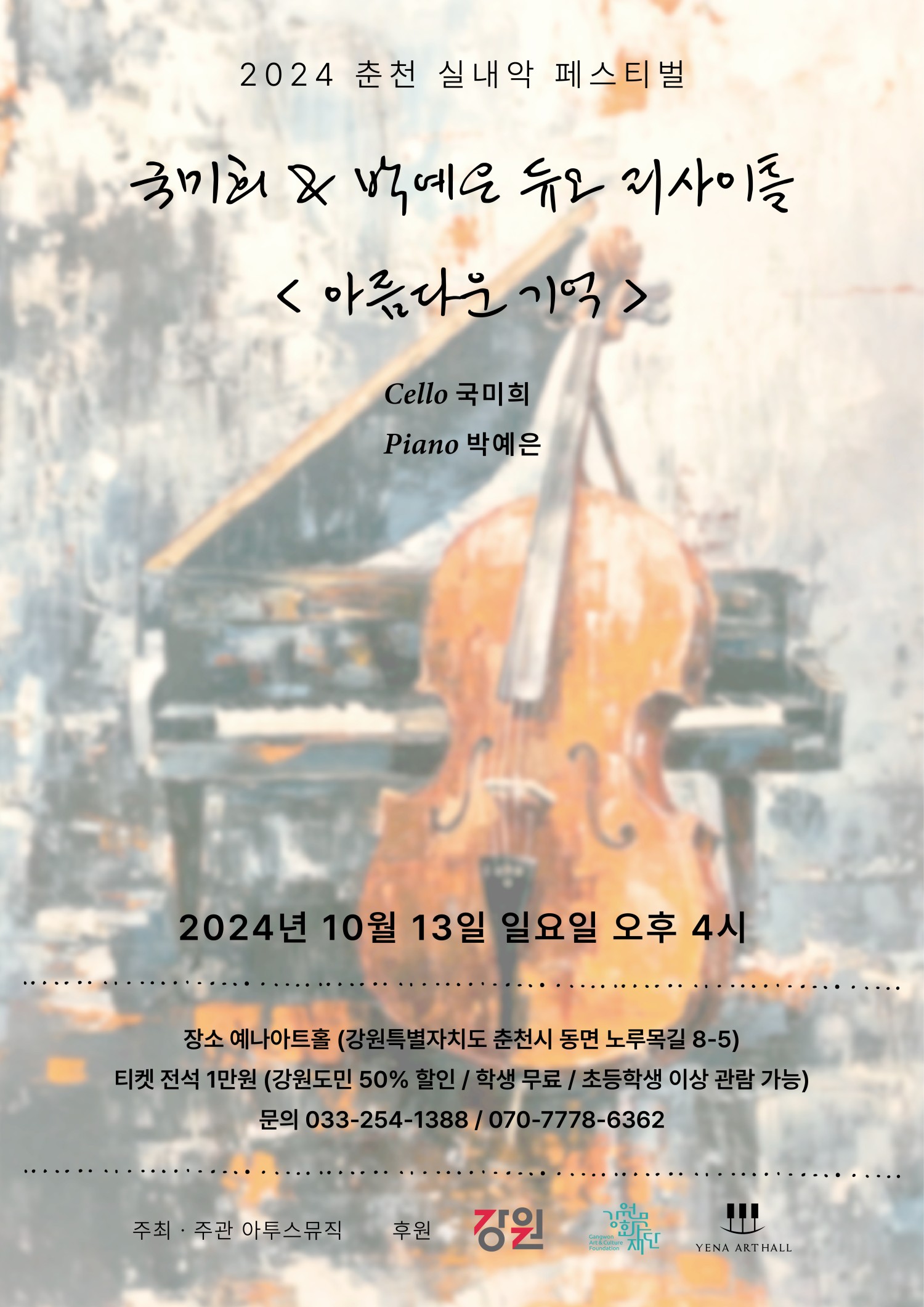 소개 이미지
