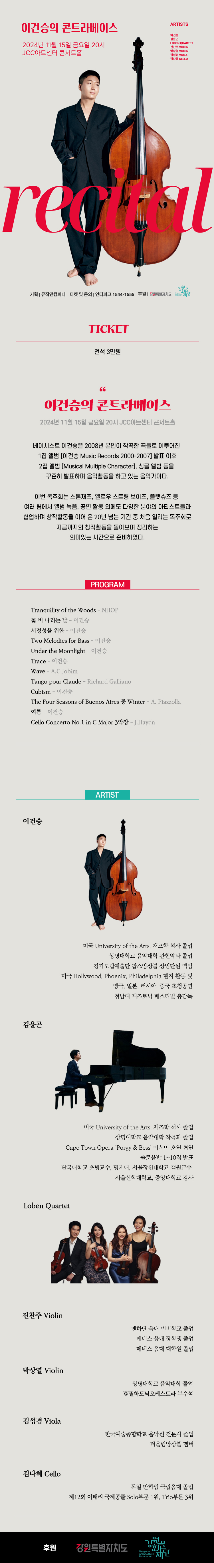 소개 이미지