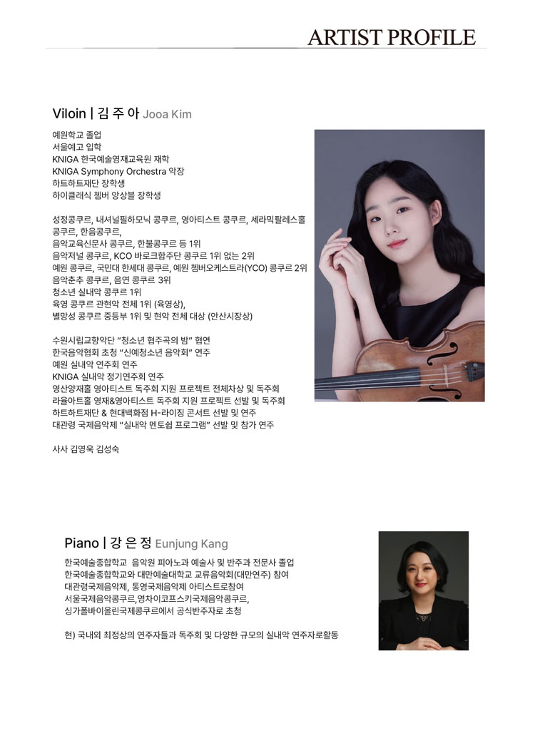 소개 이미지