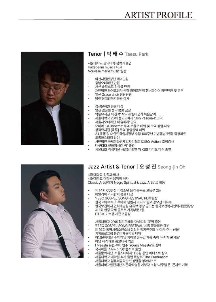 소개 이미지