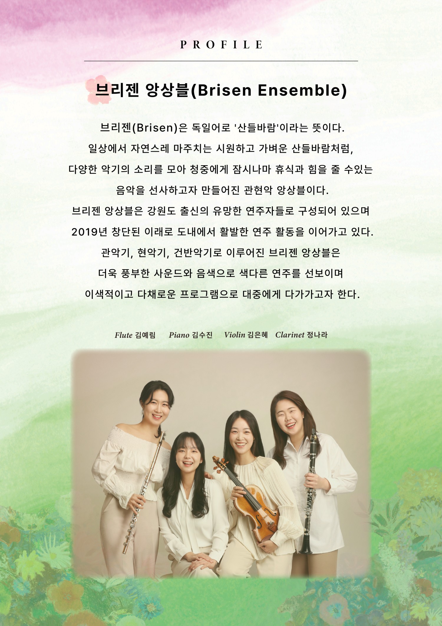 소개 이미지