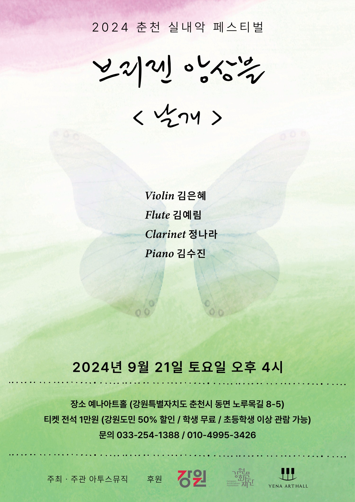 소개 이미지