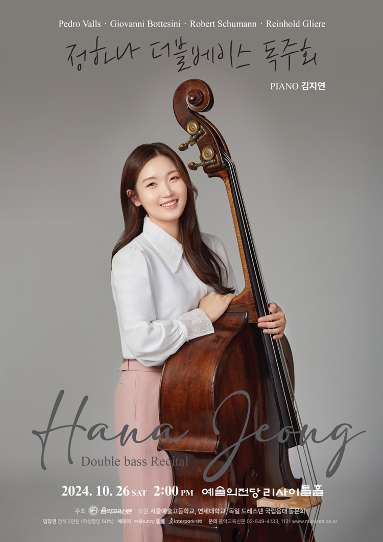 소개 이미지