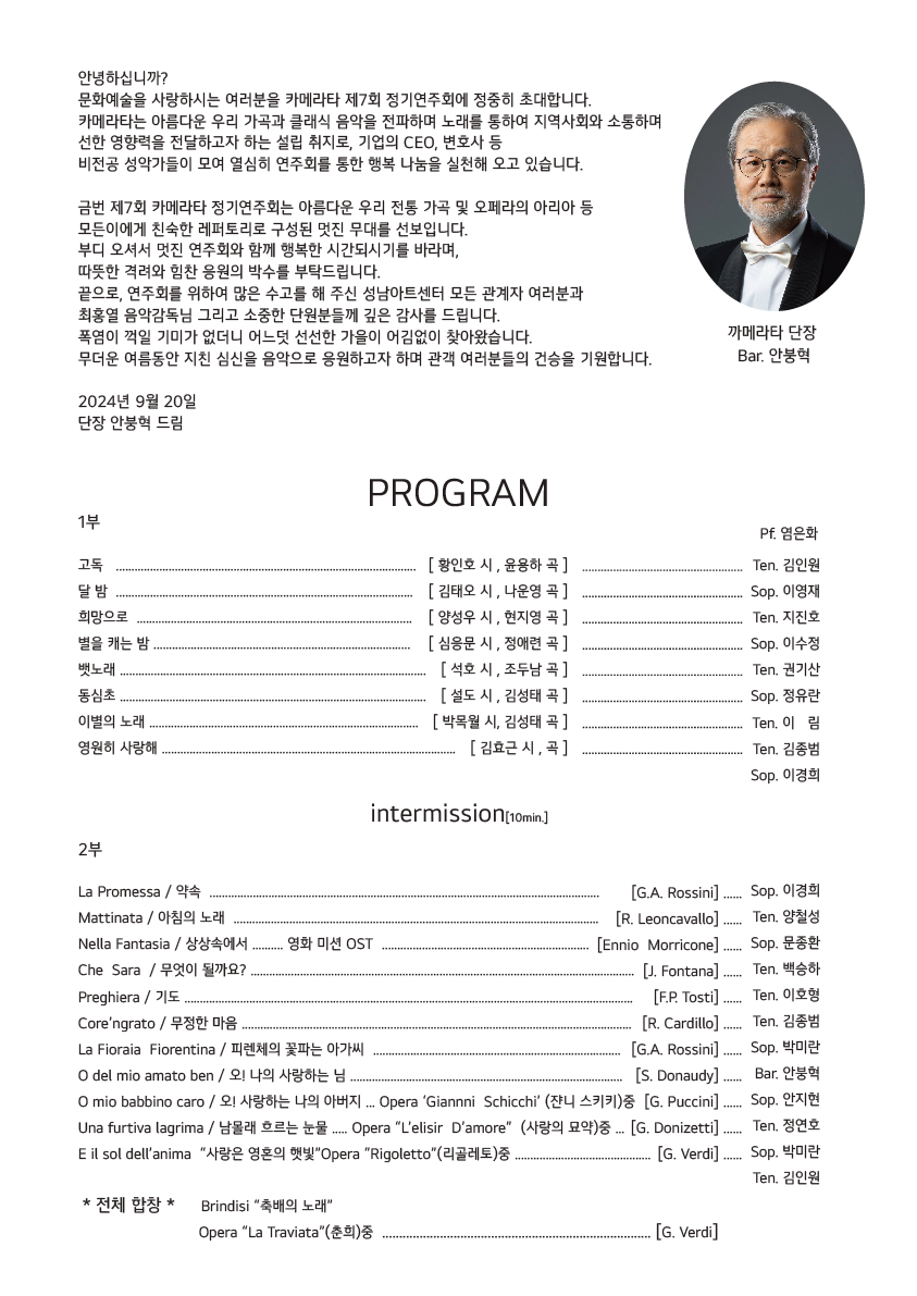 소개 이미지