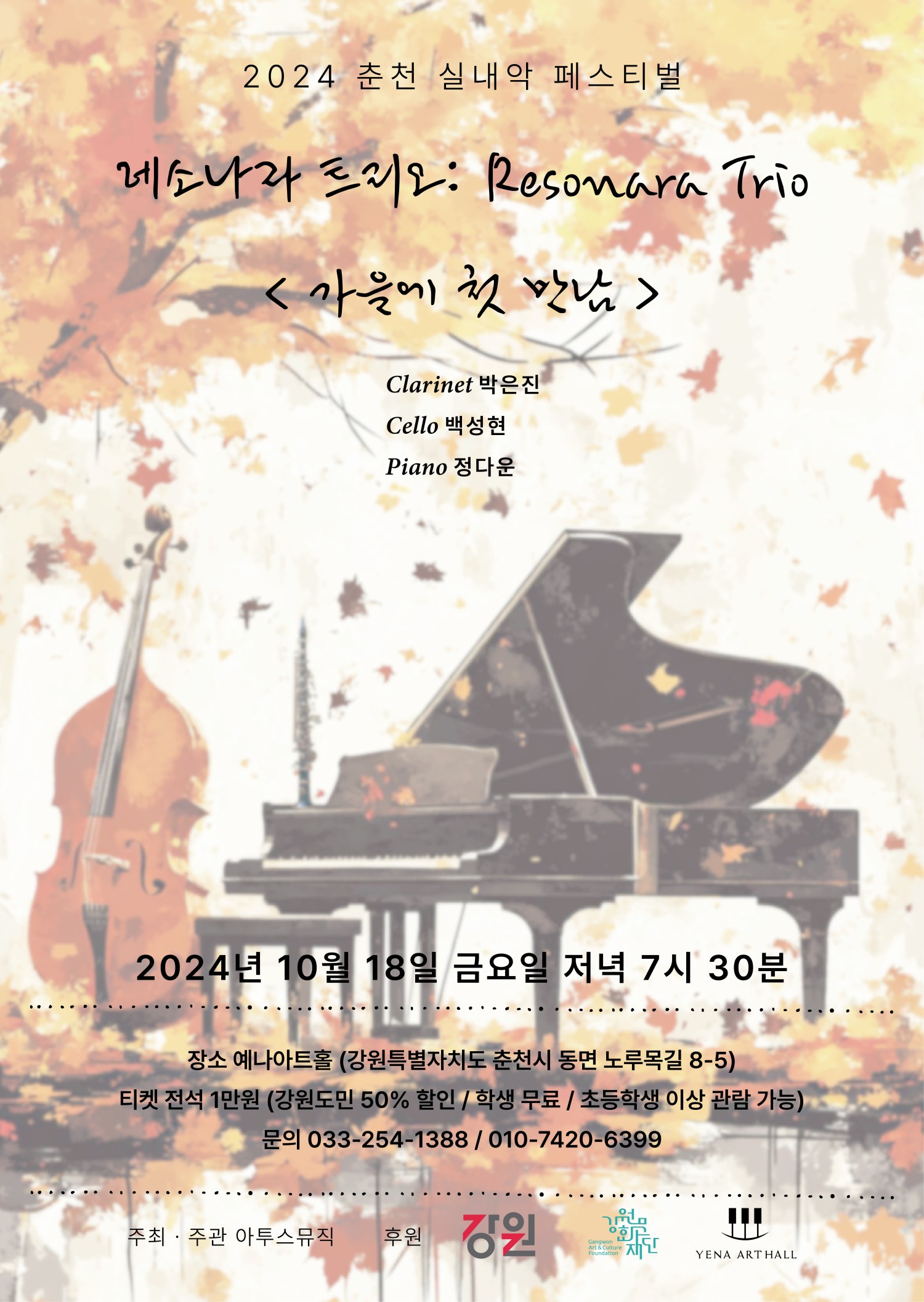 소개 이미지