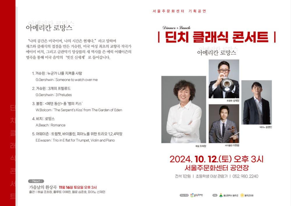 소개 이미지