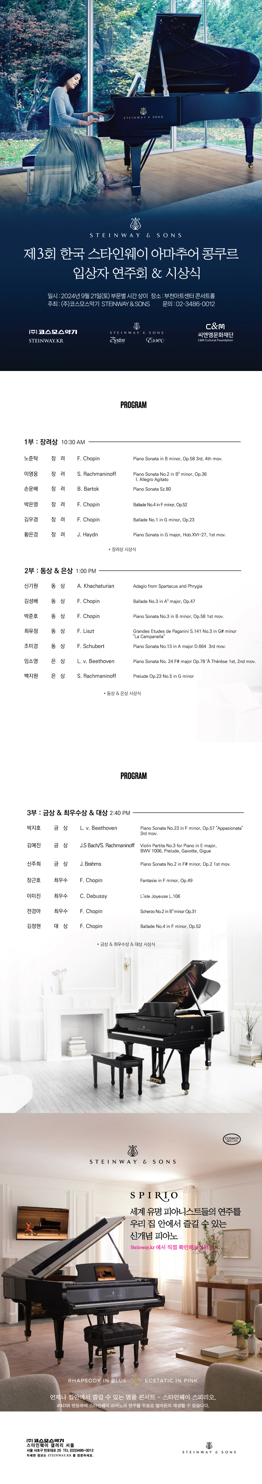 소개 이미지
