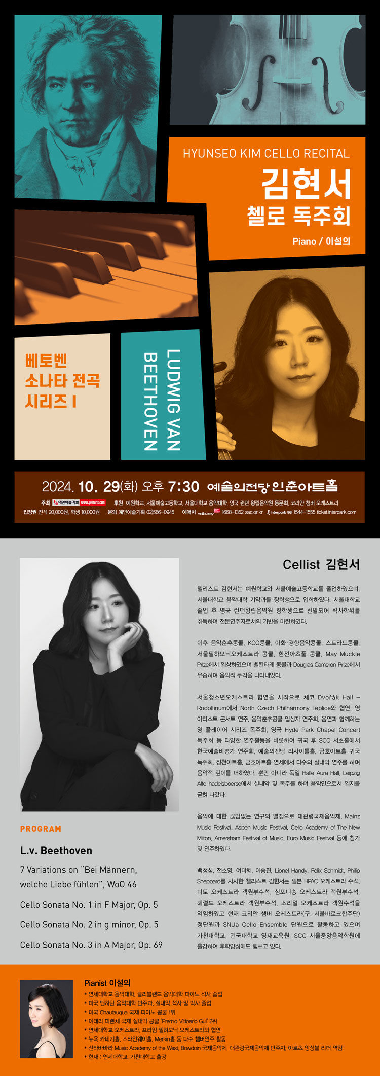 소개 이미지