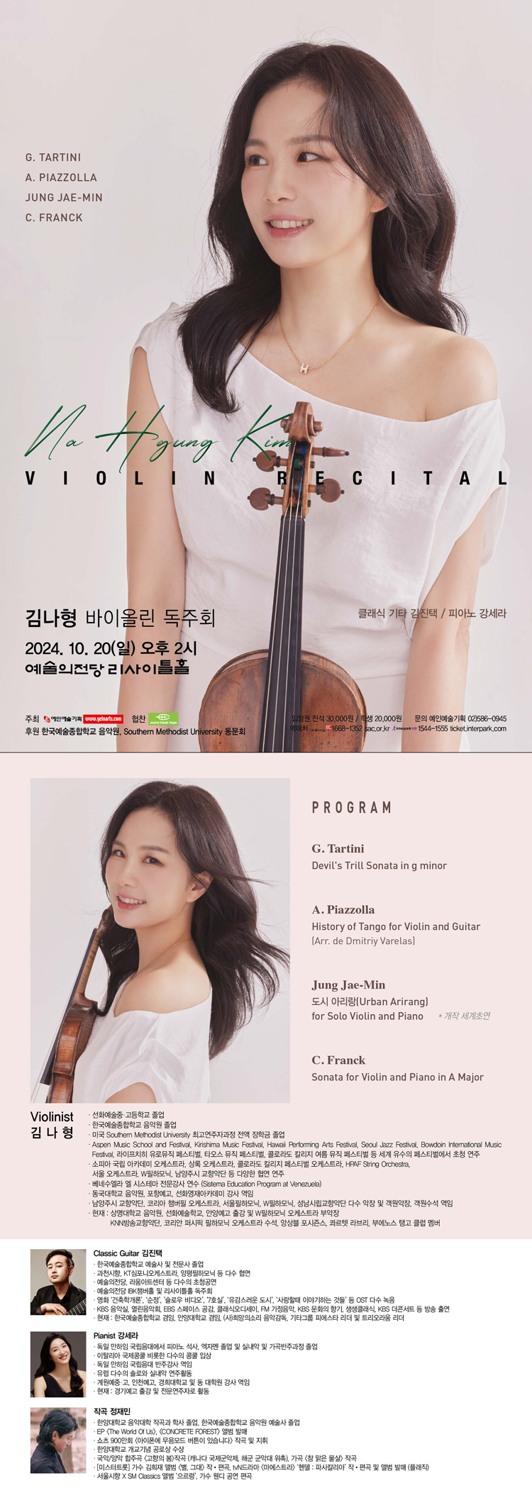 소개 이미지