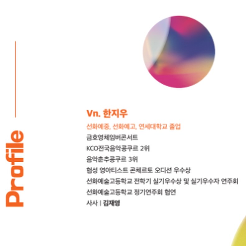 소개 이미지