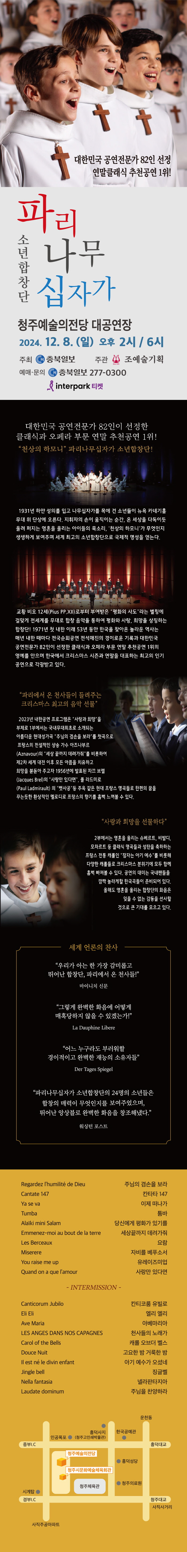 소개 이미지