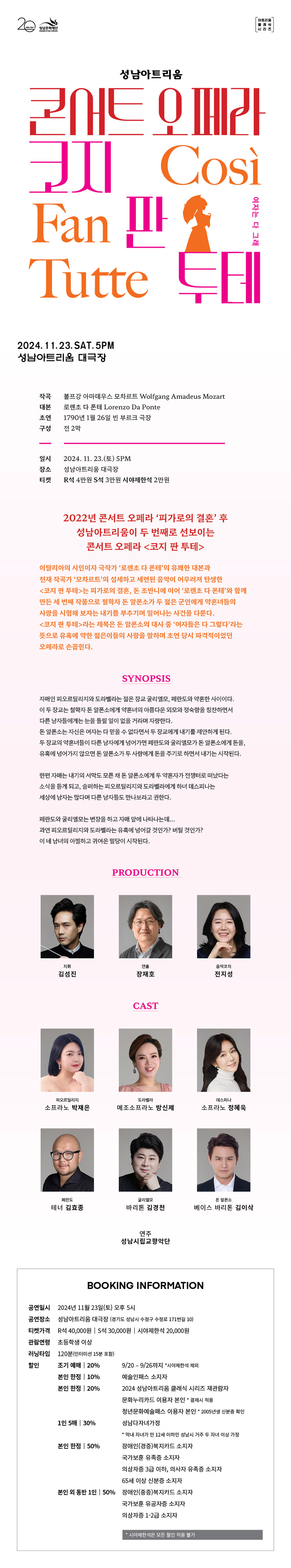 소개 이미지