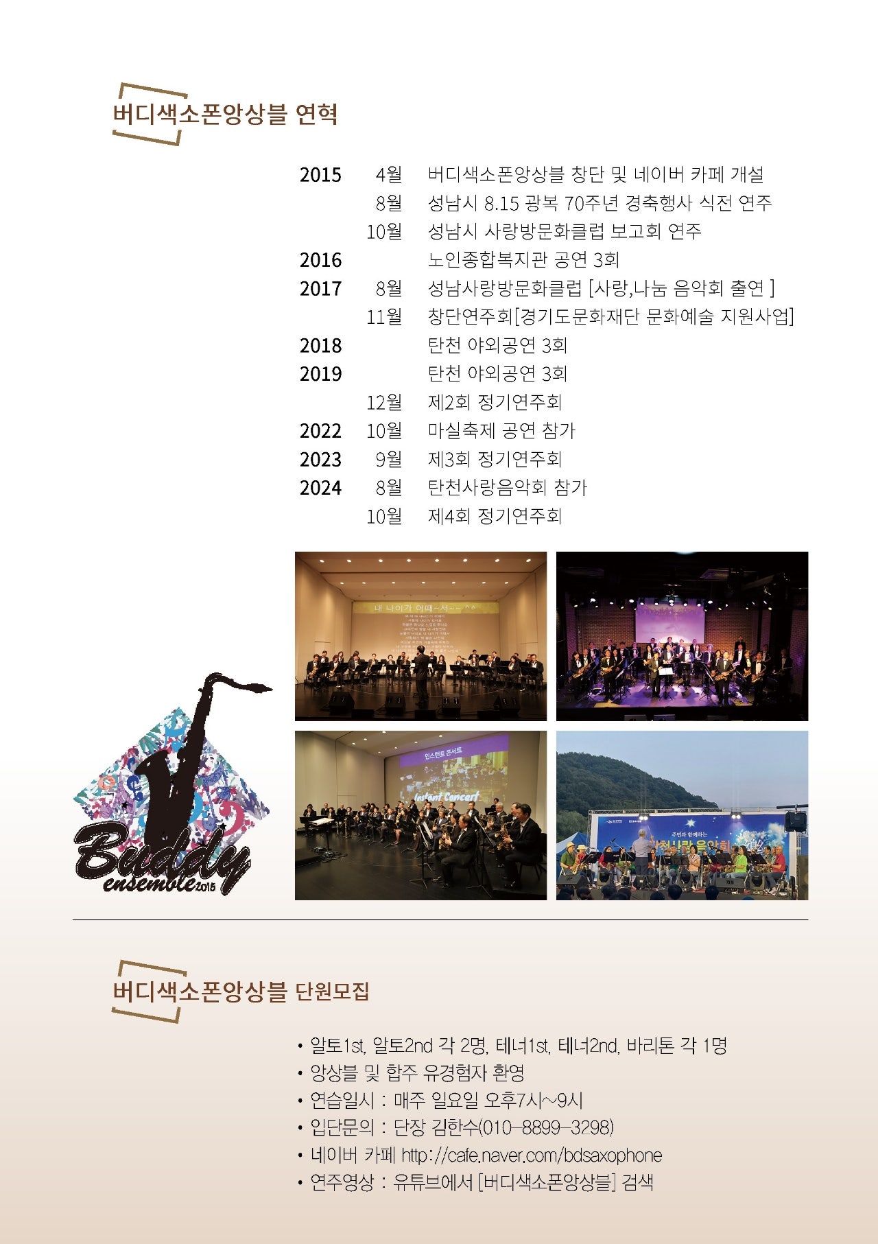 소개 이미지