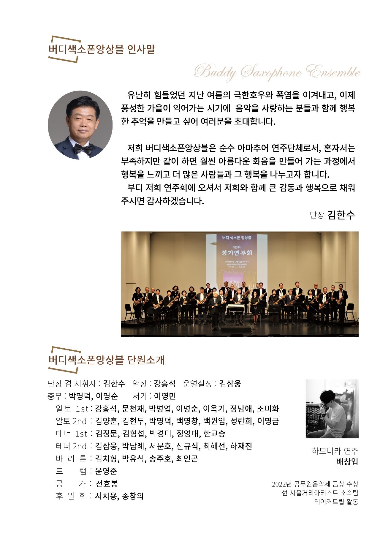 소개 이미지