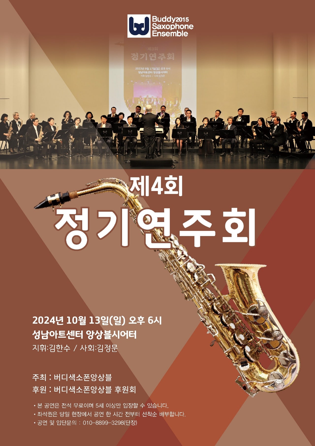 소개 이미지