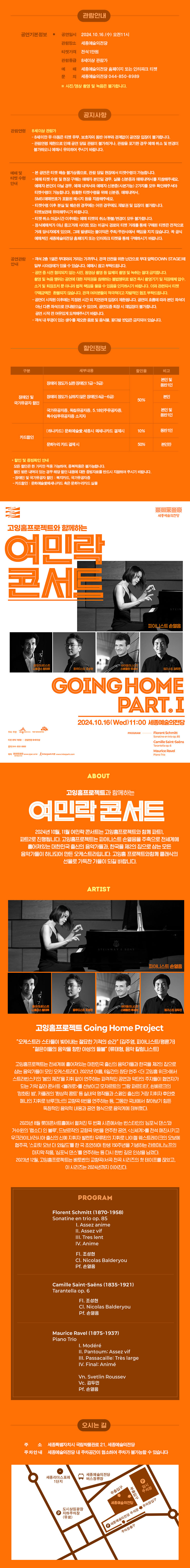소개 이미지