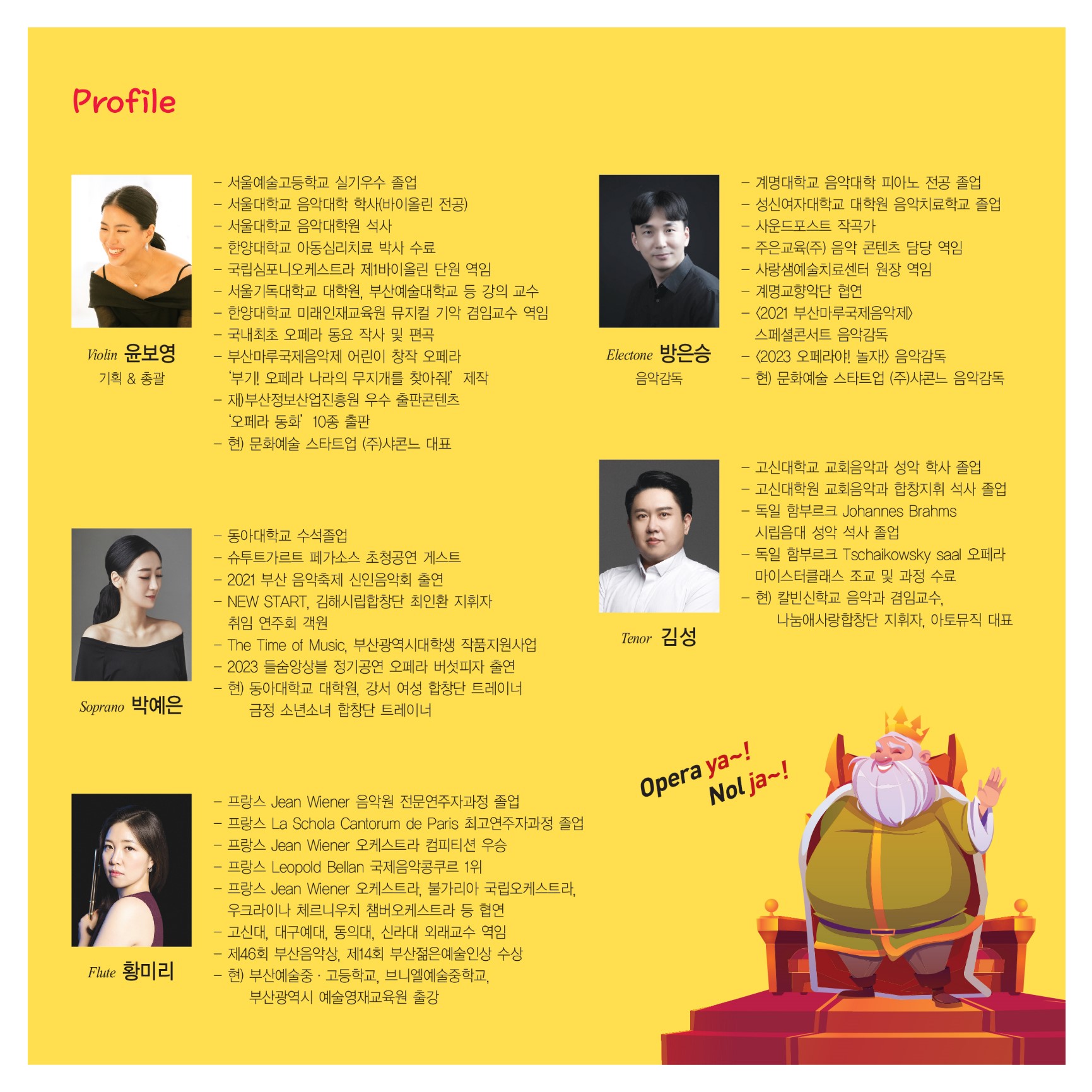 소개 이미지