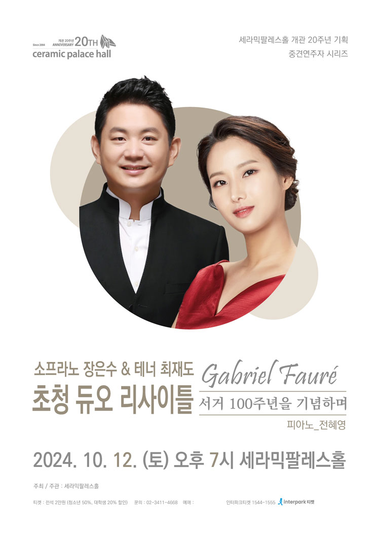 소개 이미지