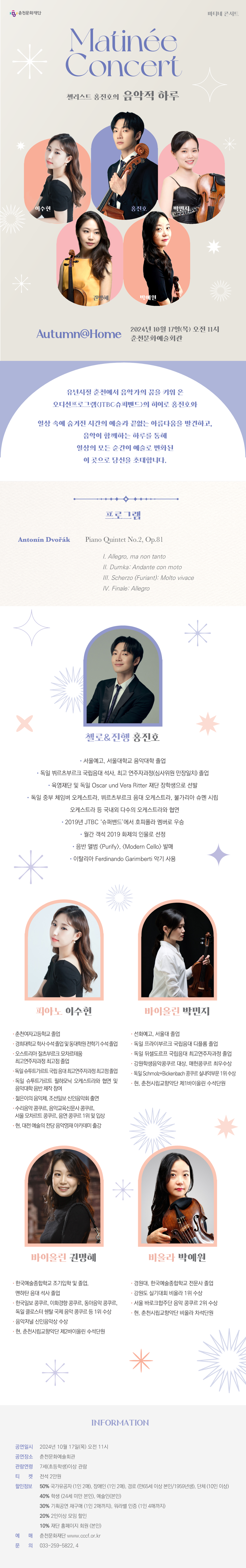 소개 이미지