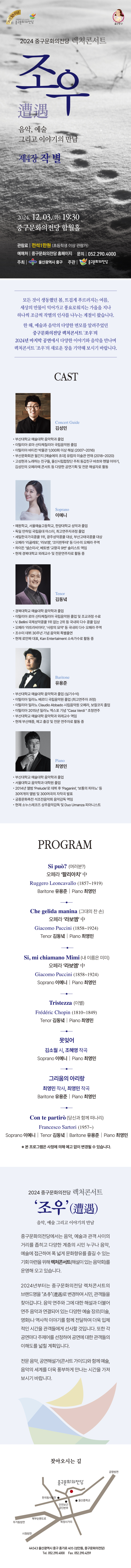 소개 이미지