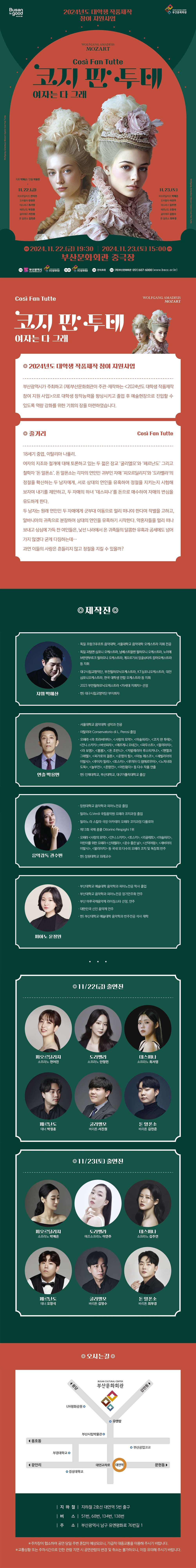 소개 이미지