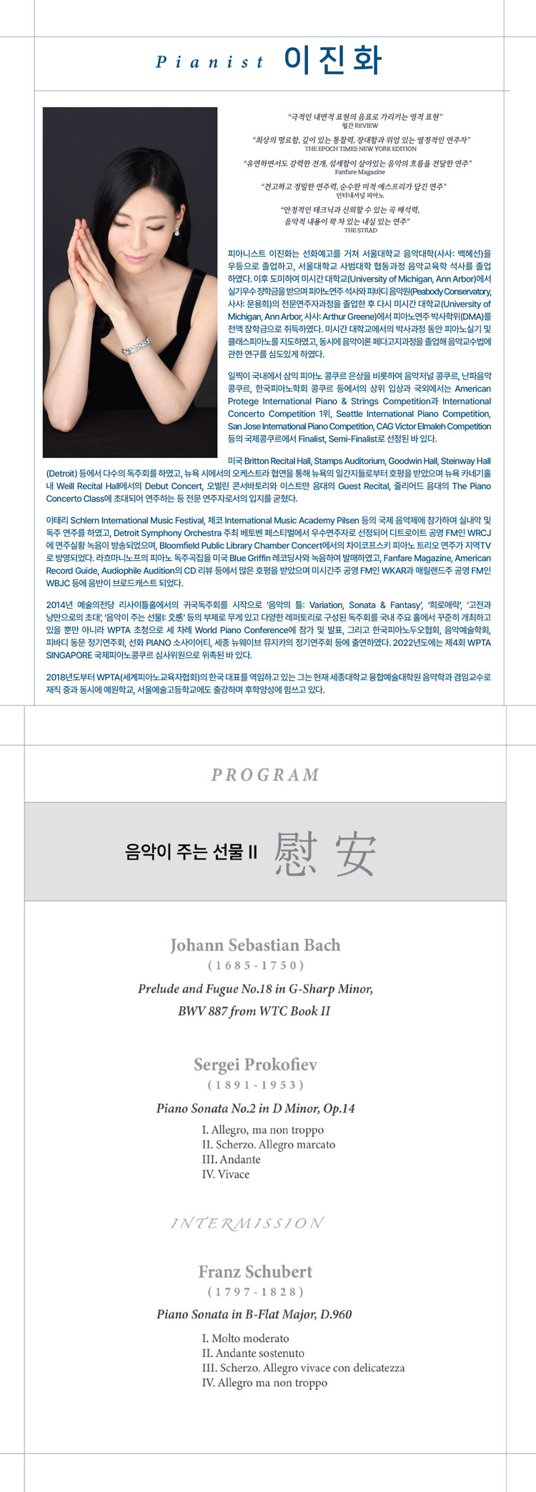소개 이미지