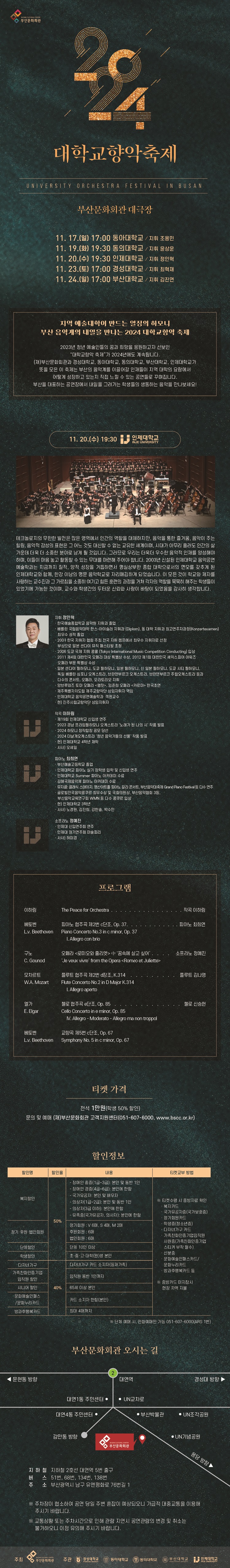 소개 이미지