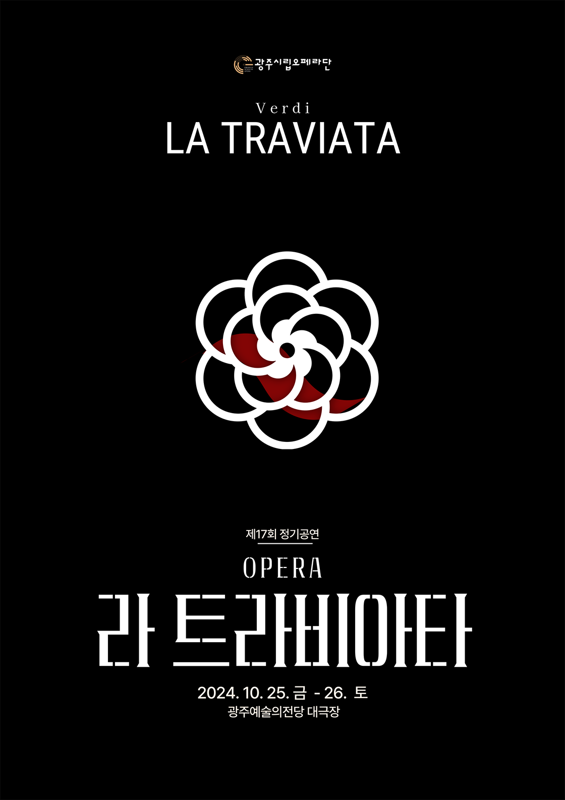 소개 이미지